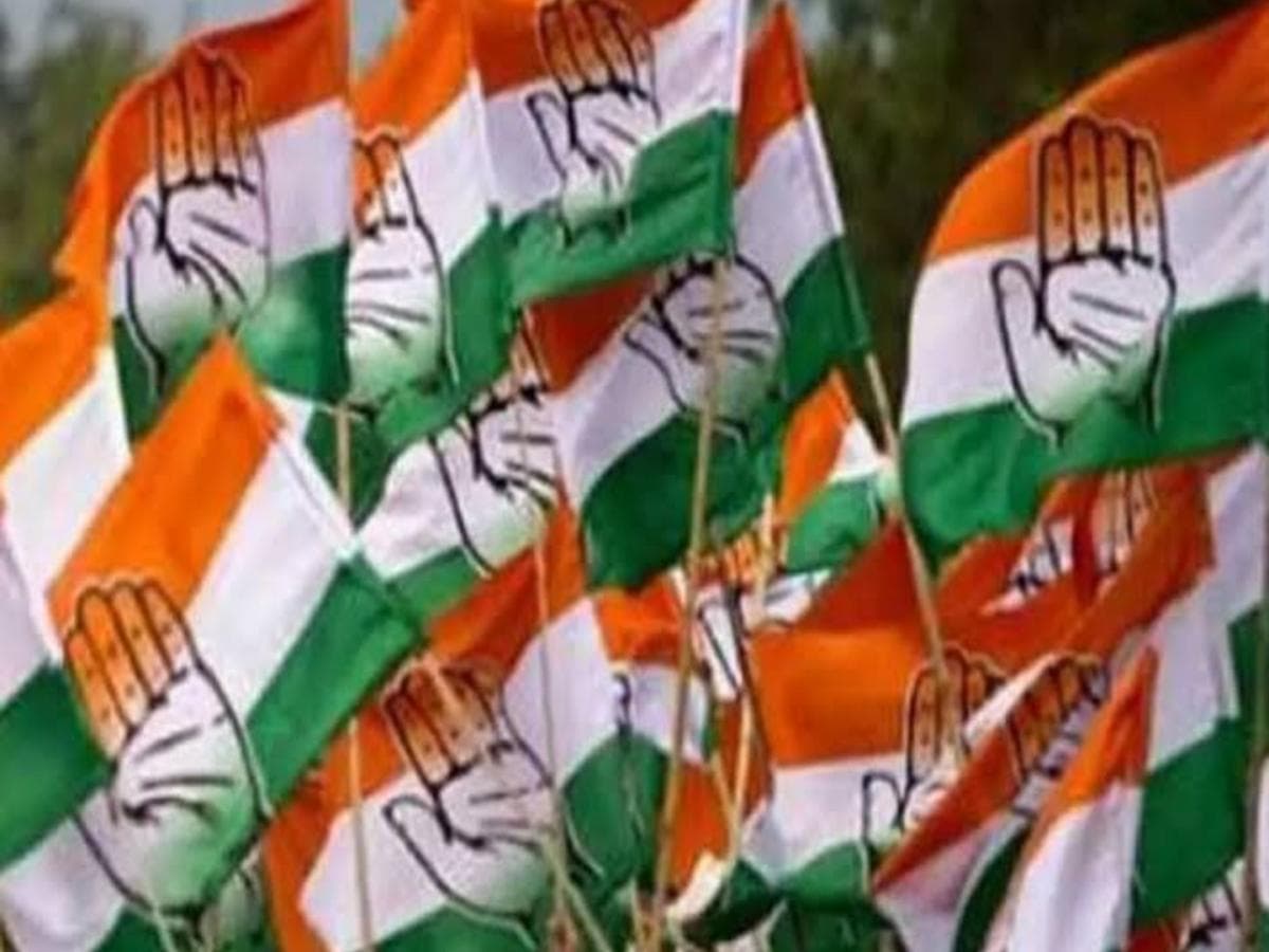 Congress given 24 hours ultimatum for apology:काँग्रेसला २४ तासांचा माफीचा अल्टिमेटम