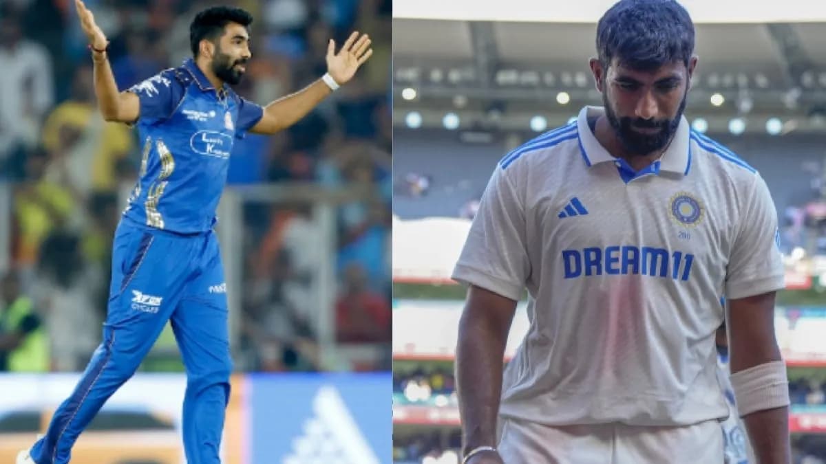 Bumrah's Injury Concerns: जसप्रीत बुमराहवर माजी खेळाडूचा आरोप