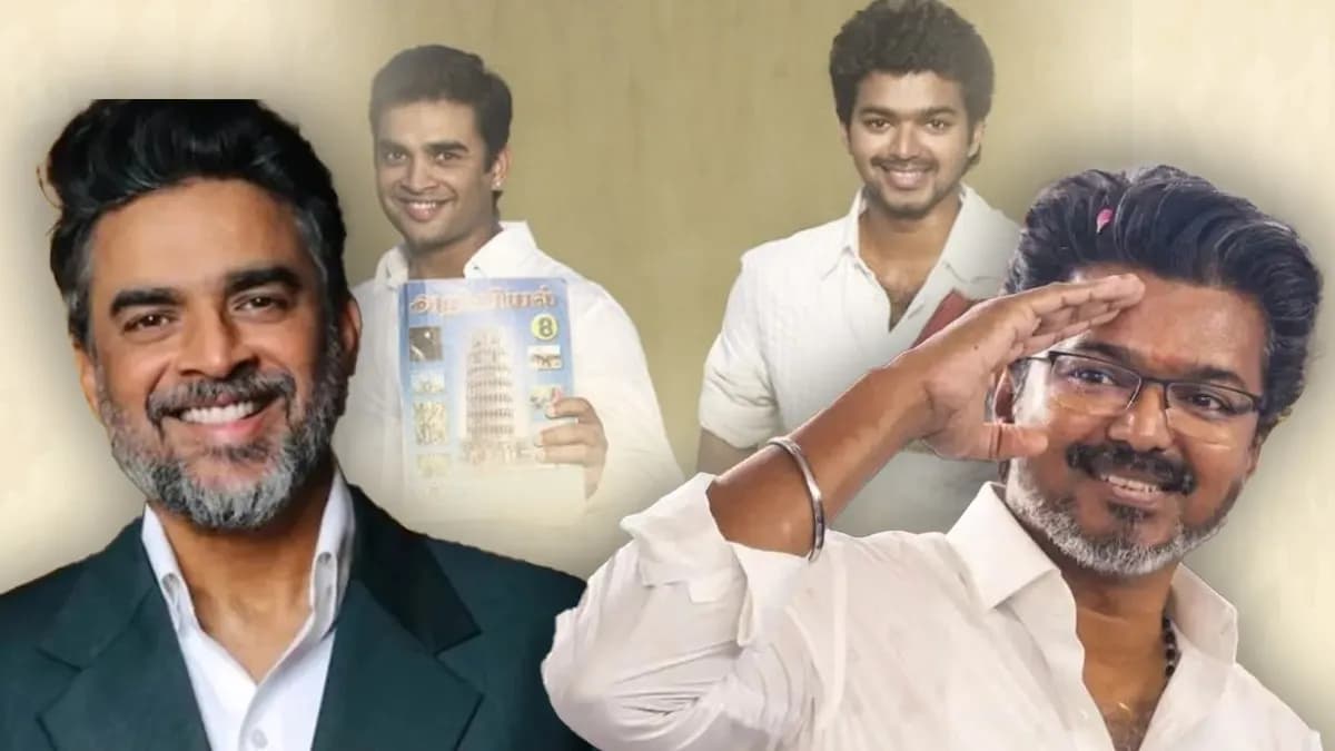 Actor R. Madhavan in Politics?:आर. माधवन राजकारणात येणार का?