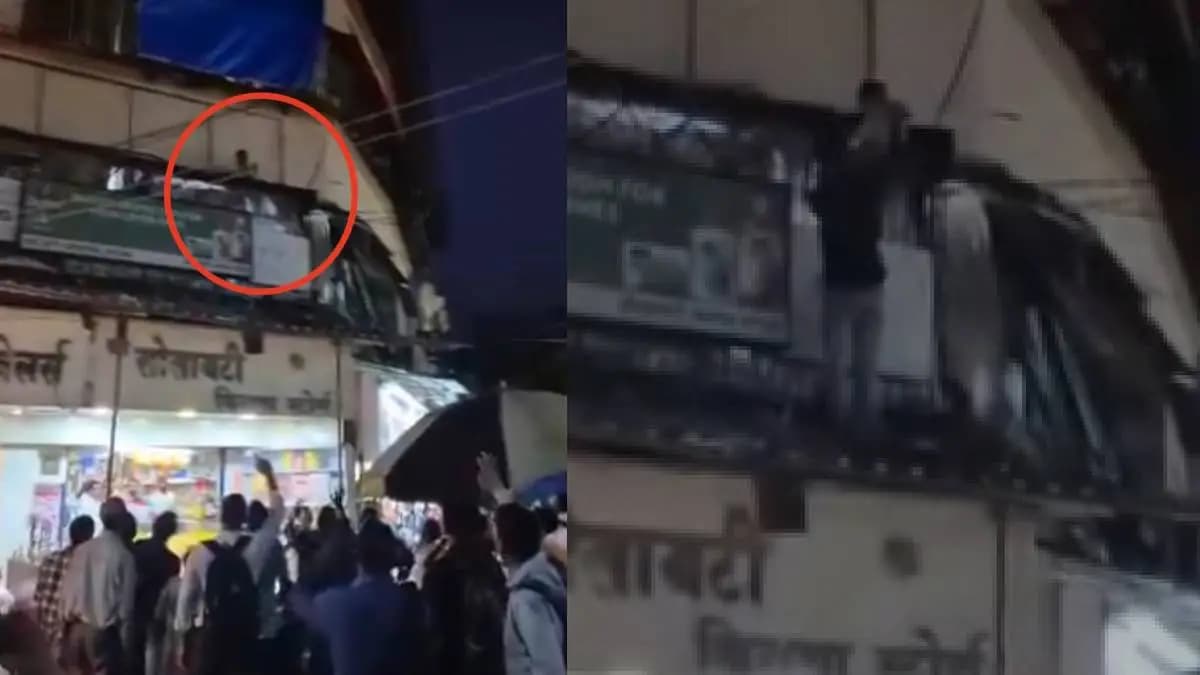 Child Falls from Balcony Grill:दुसऱ्या मजल्याच्या ग्रीलमधून चिमुकला कोसळला पत्र्याच्या शेडमुळे जीव वाचला