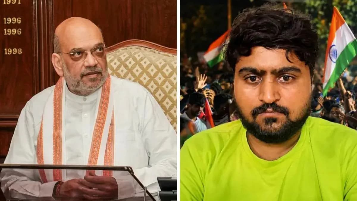 Amit Shah's Resignation Not Demanded: अमित शहांचा राजीनामा मागितला नाही