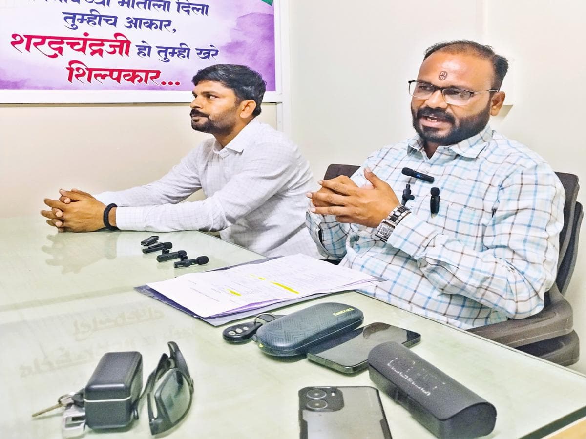 Distraction from Milk Adulteration Case:दूध भेसळ प्रकरणावरून लक्ष विचलित करण्यासाठी निकम यांची बदनामी