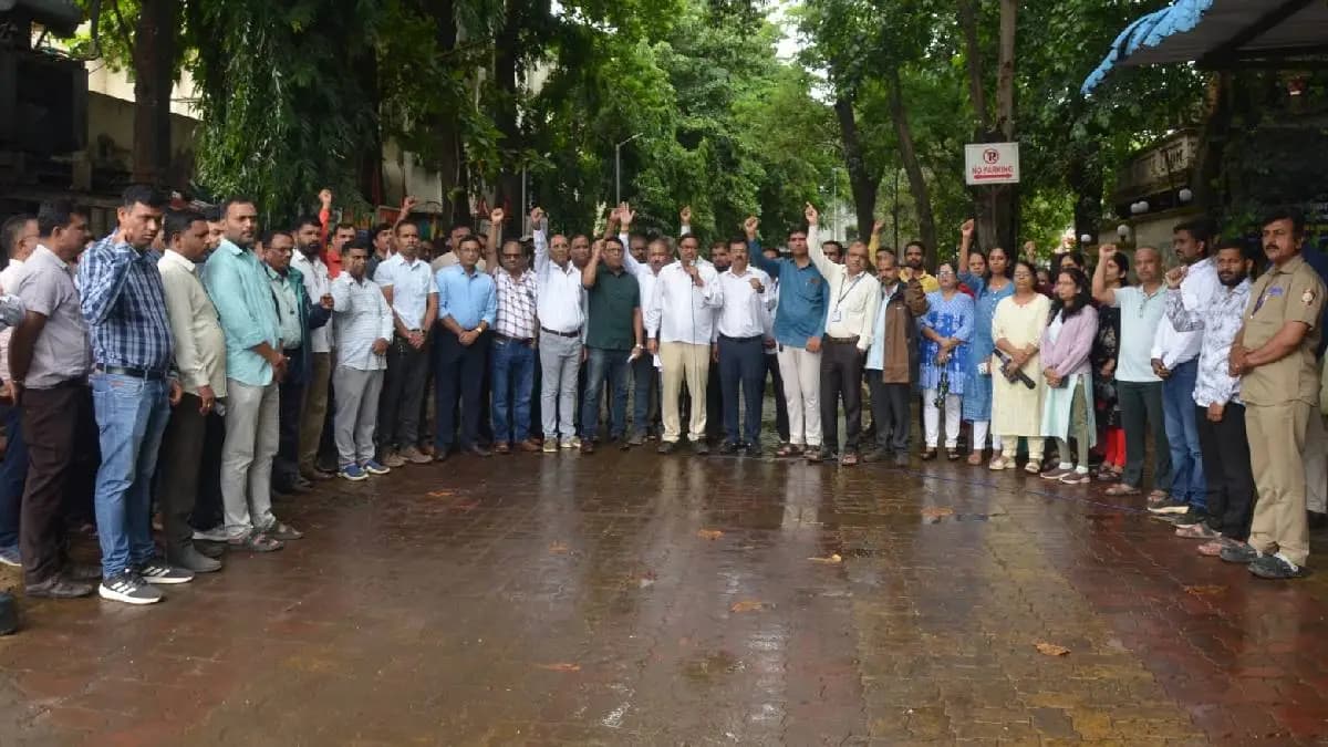 Protest by Electricity Workers in Nashik:नाशिकमध्ये वीज कर्मचाऱ्यांचे आंदोलन