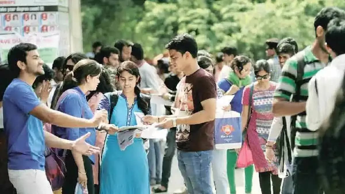 Admission process for five-year law course:पाच वर्षांच्या विधी अभ्यासक्रमाची प्रवेश प्रक्रिया सुरू