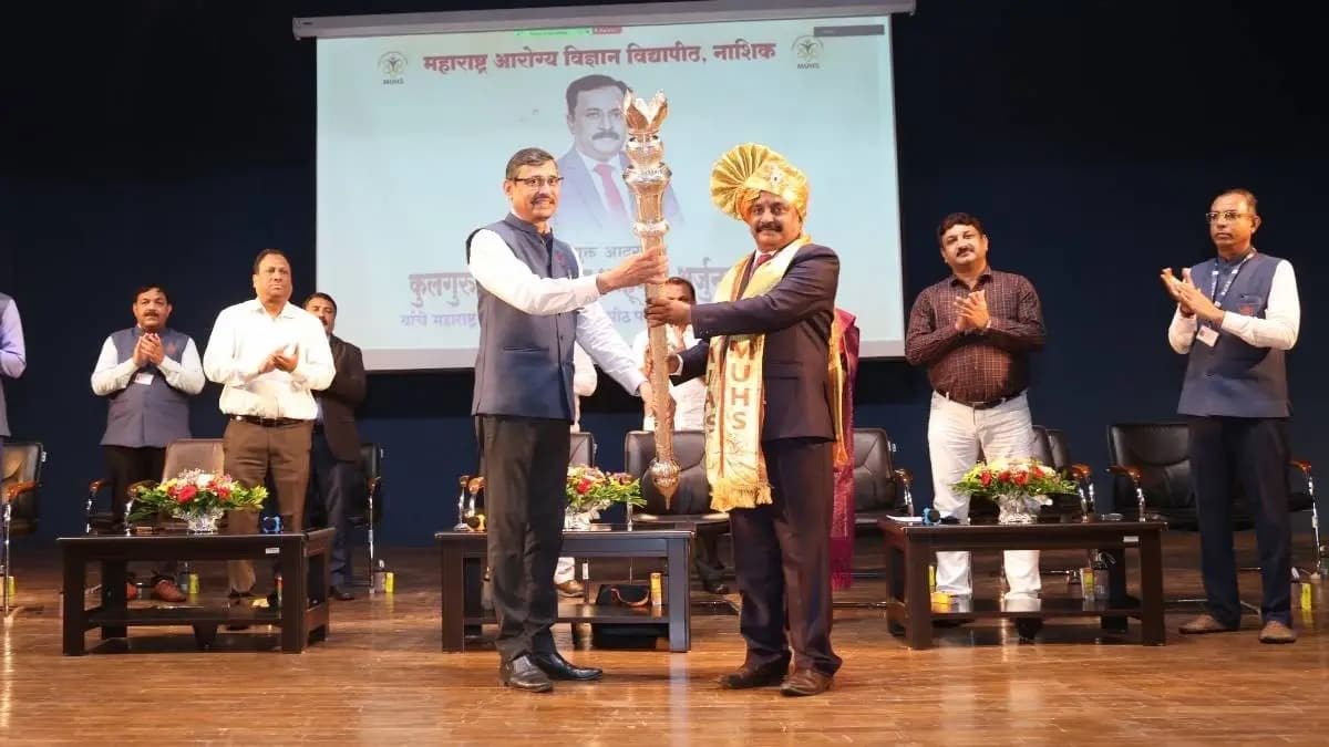 Single Window System at Maharashtra University:महाराष्ट्र आरोग्य विद्यापीठात आता 'सिंगल विन्डो सिस्टम'