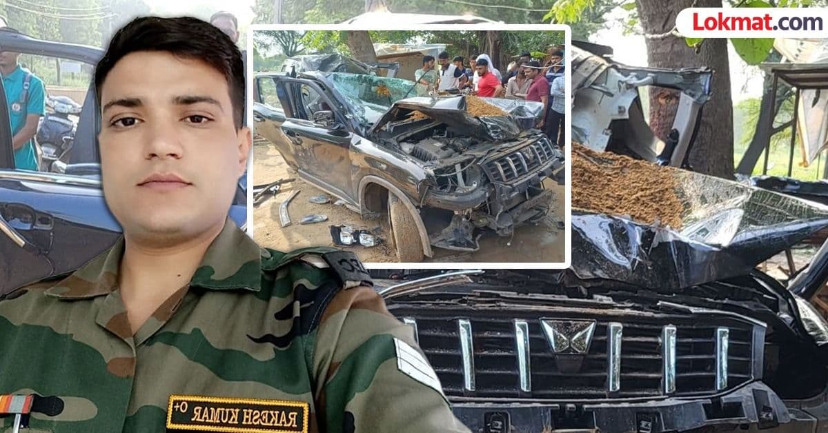 Tragic Accident Claims Lives: झुंझुनूमध्ये जवानाचा अपघात, दोघांचा मृत्यू