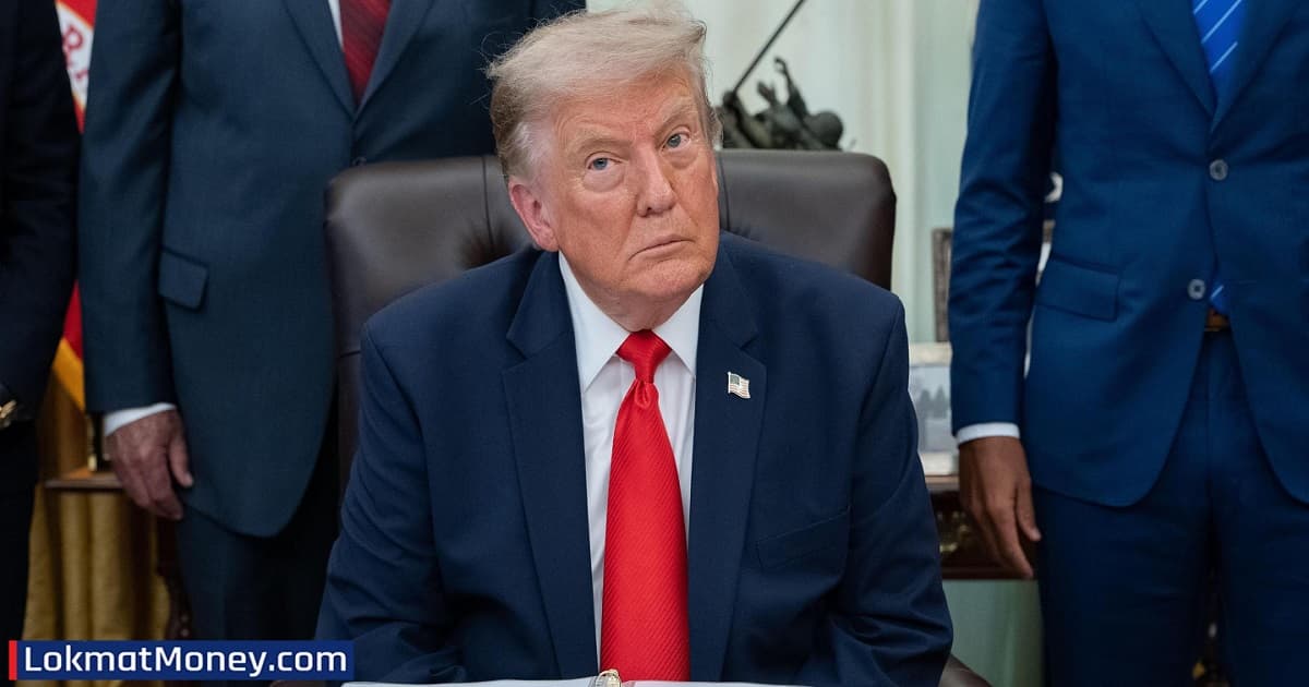 Trump Administration Refunds $100 Billion: ट्रम्प प्रशासनाकडून १०० अब्ज डॉलर्सचा परतावा