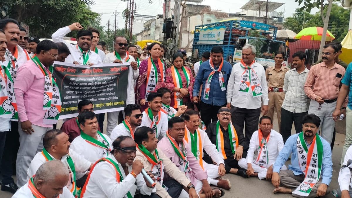 NCP Protest: जळगावात राष्ट्रवादी काँग्रेसचा आक्रमक निषेध