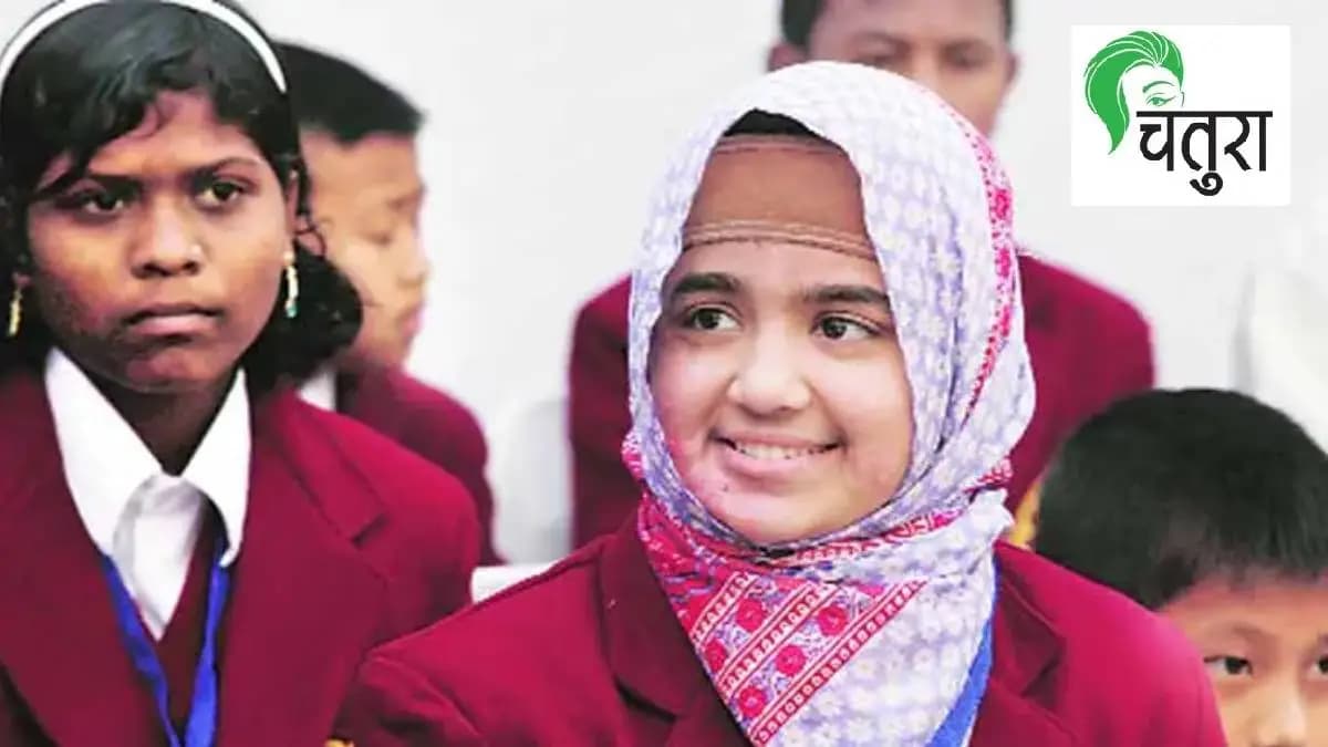 Acid Attack Survivor's Inspiring Journey:रेशम फातमाची यशस्वी कहाणी