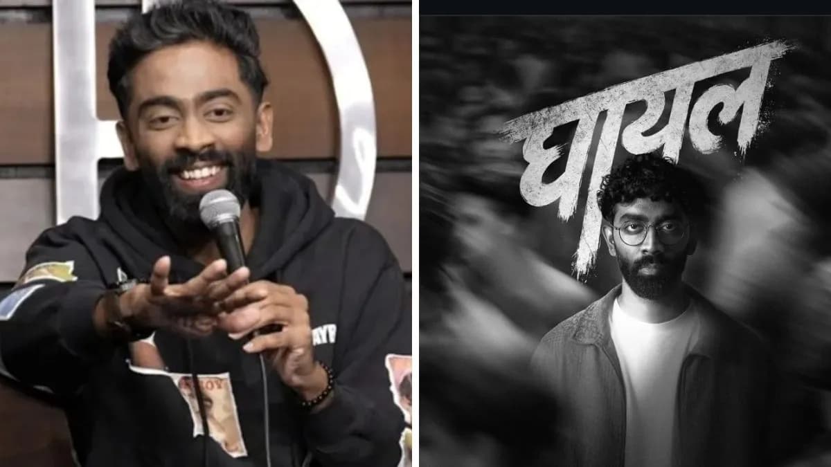 Pranit More's Comeback: ३७० रुपयांच्या बिर्याणी वादानंतर 'घायल'ची घोषणा!