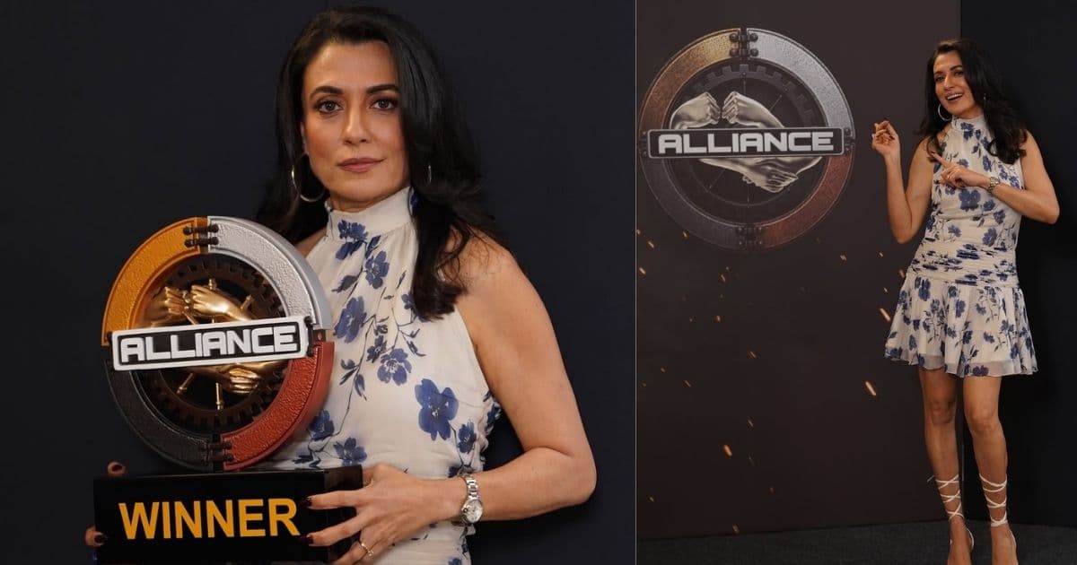 Alliance Winner: मिनी माथूर ठरली 'अलायन्स'ची विजेती; ट्रॉफीसह प्राईज मनी म्हणून मिळाले 'इतके' लाख
