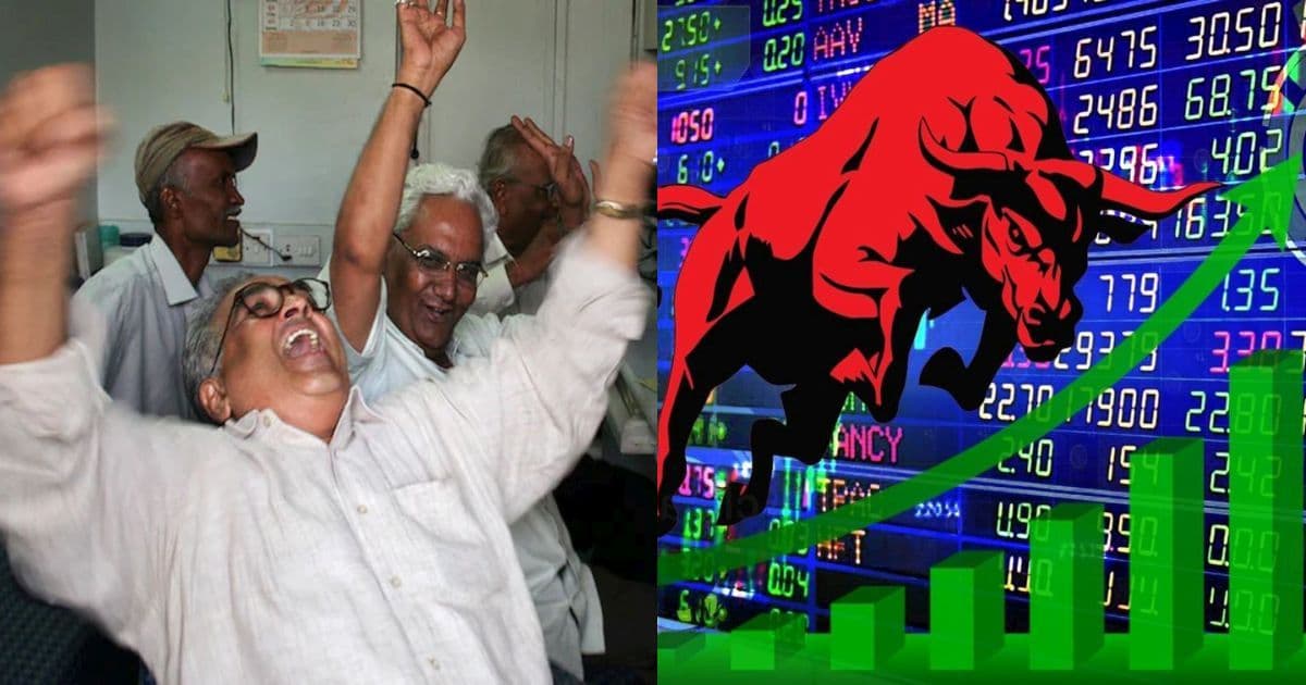 Stock Surge:एमटीएआर टेक्नॉलॉजीजच्या शेअर्समध्ये जोरदार वाढ