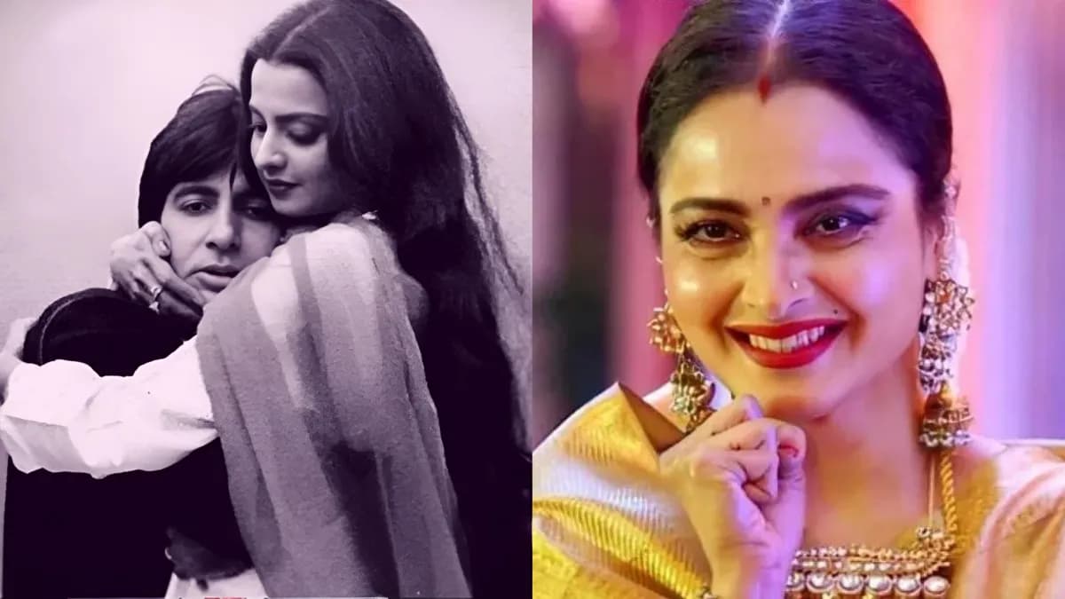 Rekha's Love for Amitabh:रेखाने अमिताभ बच्चन यांच्यावर प्रेम असल्याचे कबूल केले