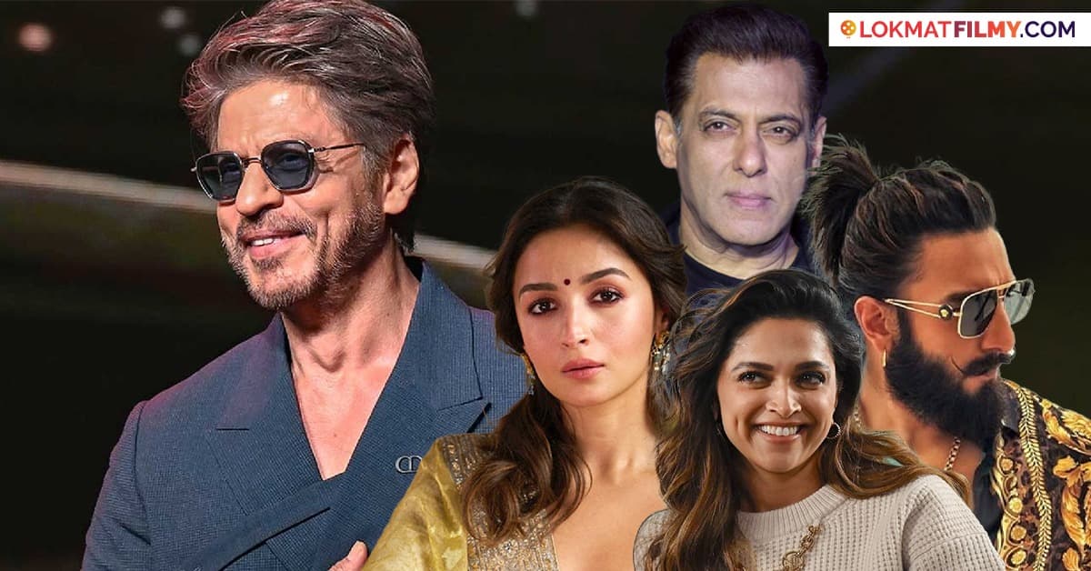 Shahrukh Khan Named India's Most Valuable Celebrity: शाहरुख खान ठरला भारतातील सर्वात महागडा स्टार; रणवीर दुसऱ्या स्थानी, सलमान टॉप १० च्याही बाहेर!