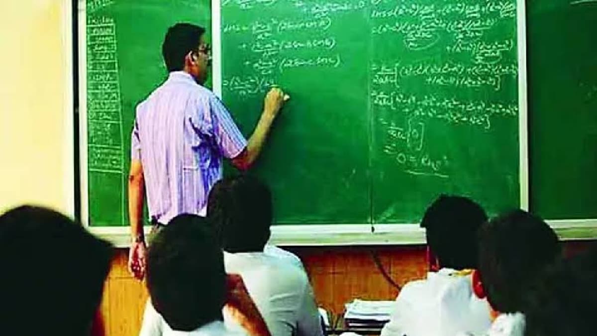 Teacher Recruitment: शिक्षक भरतीसाठी ३० हजारांपेक्षा जास्त जागा उपलब्ध