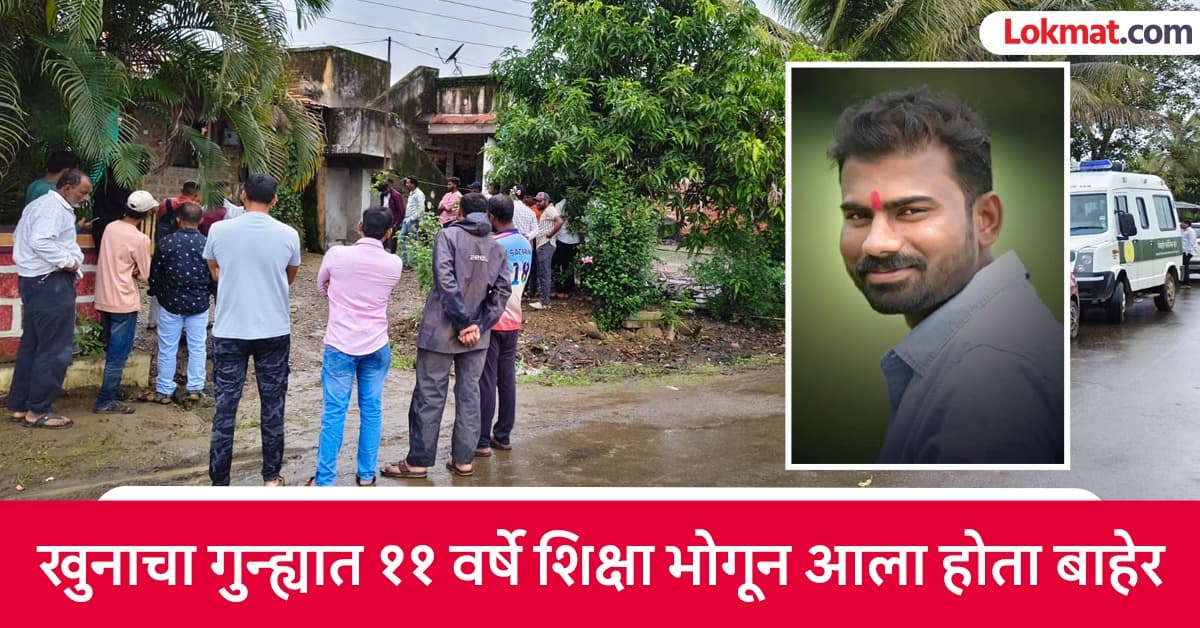 Tragic Incident in Sangli: पाडळीत तरुणाने आत्महत्या केली