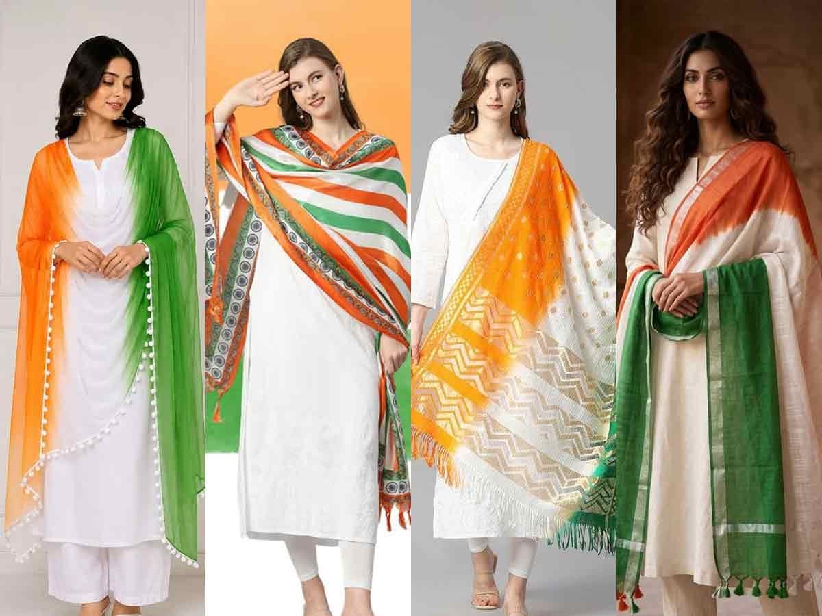 Independence Day 2026: पांढऱ्या कुर्त्यावर शोभून दिसेल तिरंगा दुपट्टा, किंमत फक्त १५० रुपये!