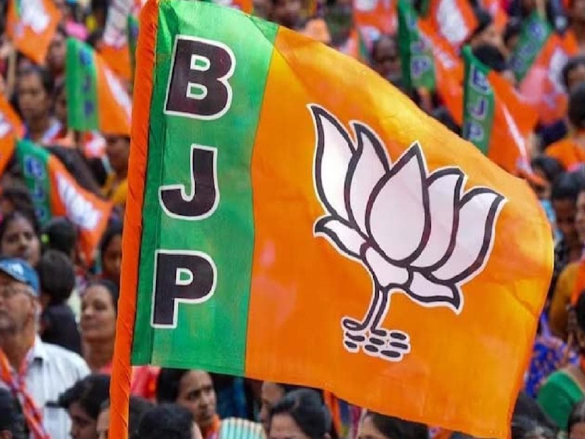 sangli politics