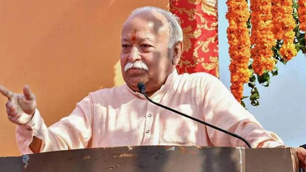 mohan bhagwat s statement i