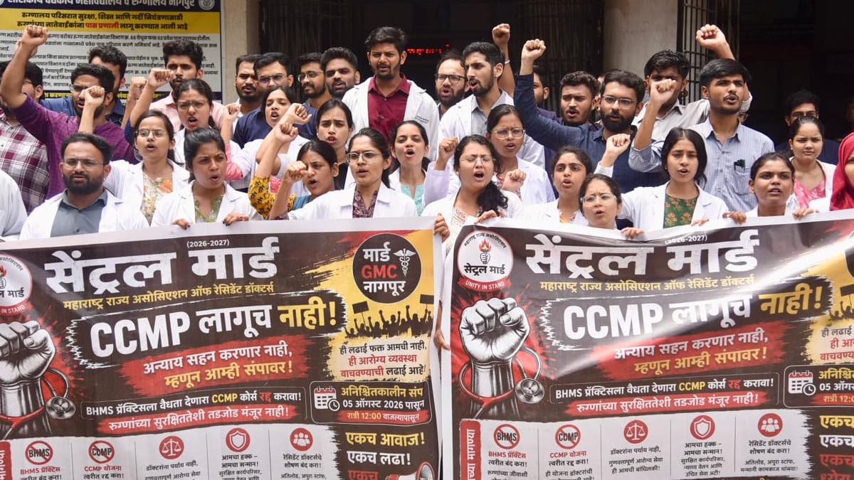 Doctors' Protest Halted:डॉक्टरांचे आंदोलन स्थगित; उच्च न्यायालयाच्या हस्तक्षेपानंतर आयएमएचा निर्णय, सेवा पूर्ववत सुरू