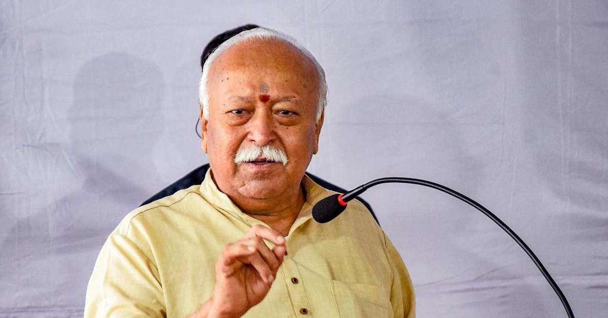 mohan bhagwat on reservation