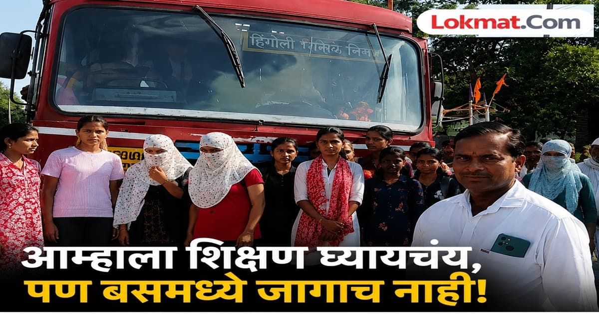 bus service protest