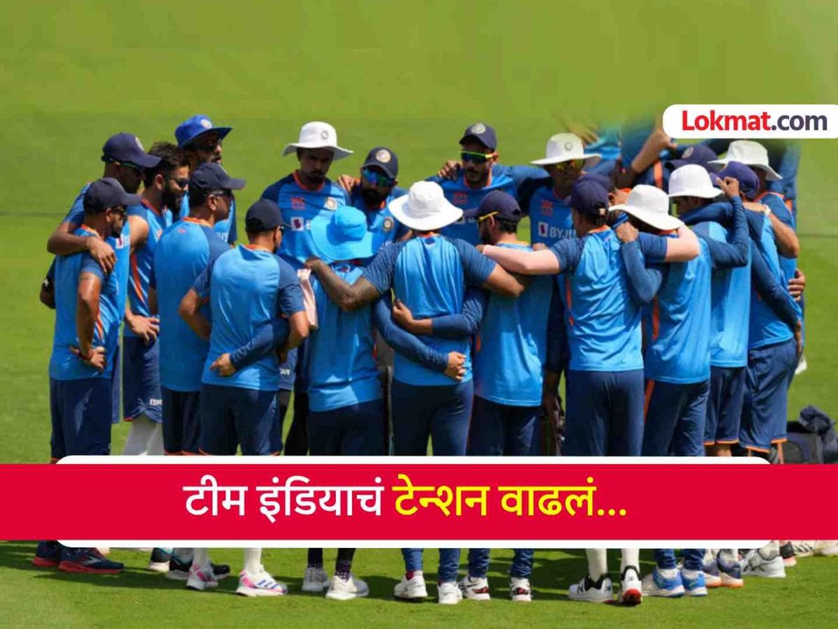 Injury to Star Player:श्रीलंका कसोटी मालिकेआधी शुबमन गिलला दुखापत