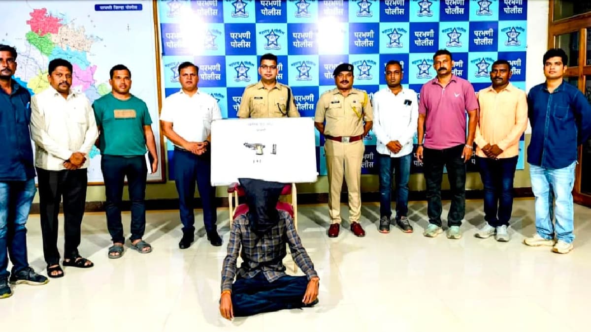 Arrest in Parbhani:परभणीत गावठी पिस्टल आणि काडतूसांसह व्यक्ती ताब्यात