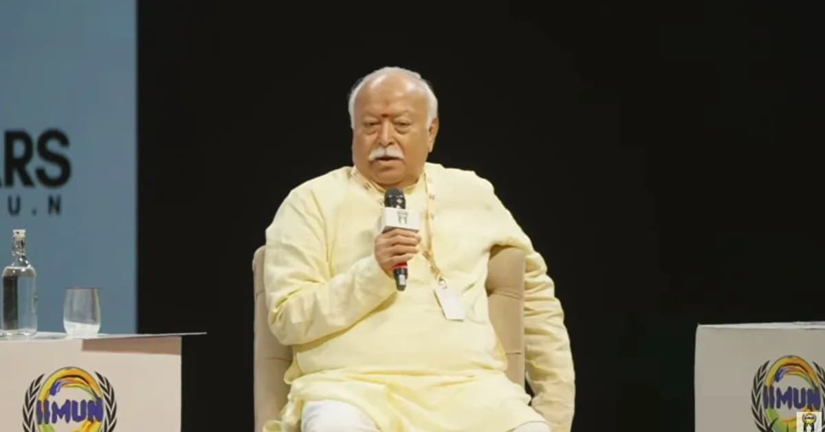 Mohan Bhagwat's Statement on India-Pakistan Relations: 'कायमस्वरूपी द्वेष हा कोणताही उपाय नाही'