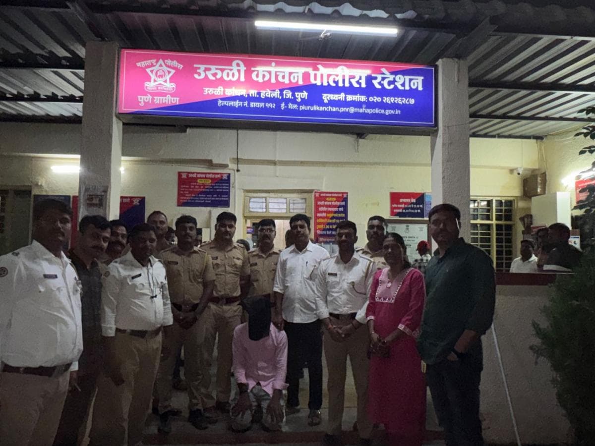 Love Triangle Drama in Pune:प्रेयसीच्या दुसऱ्या प्रियकराचा खून; पहिला प्रियकर अटकेत