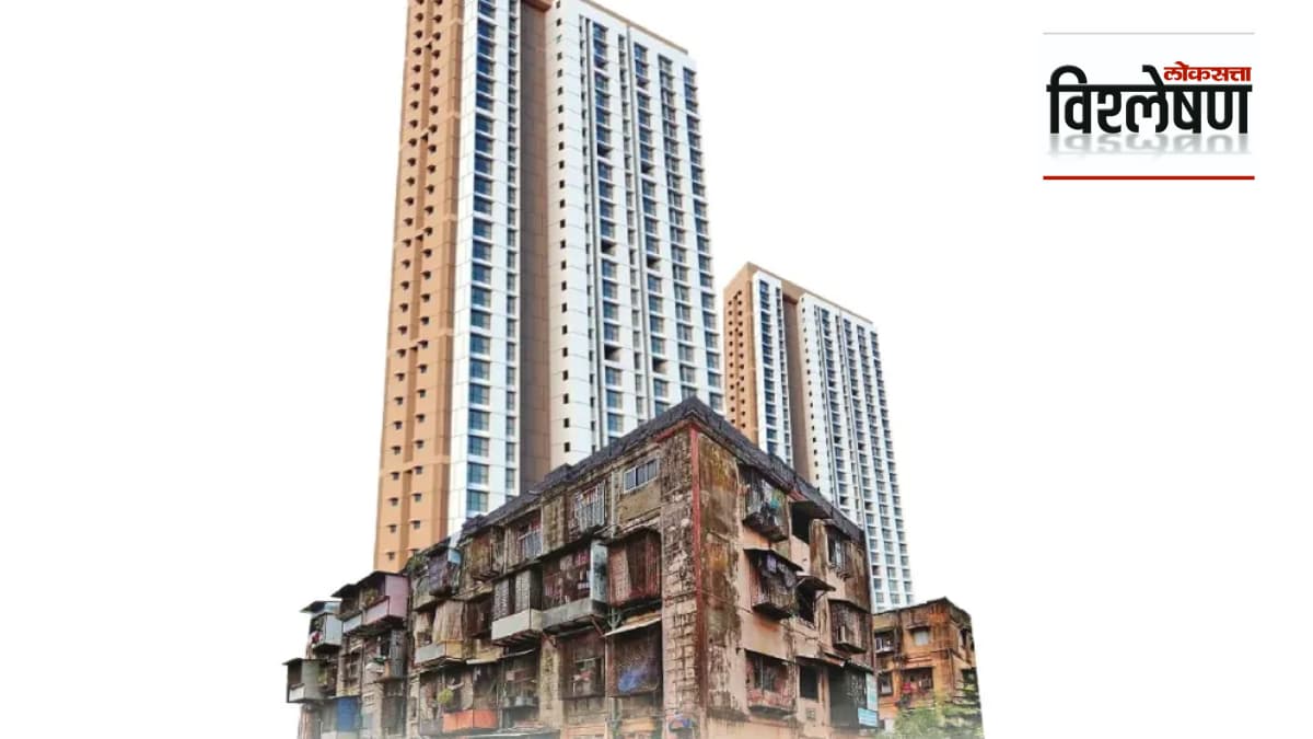 Analysis of Redevelopment:पुनर्विकासाबाबतची माहिती