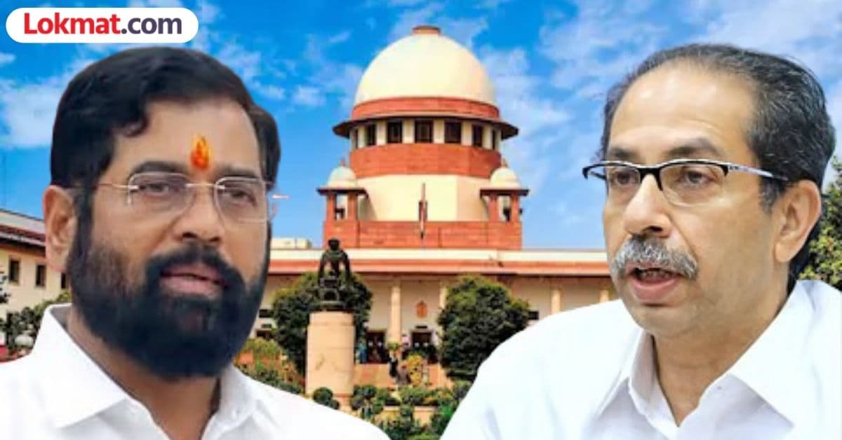Shiv Sena Symbol Case SC: राजकीय पक्ष लोकशाही तत्त्वांनुसार चालतात का? शिवसेना वादात सर्वोच्च न्यायालयाचा सवाल