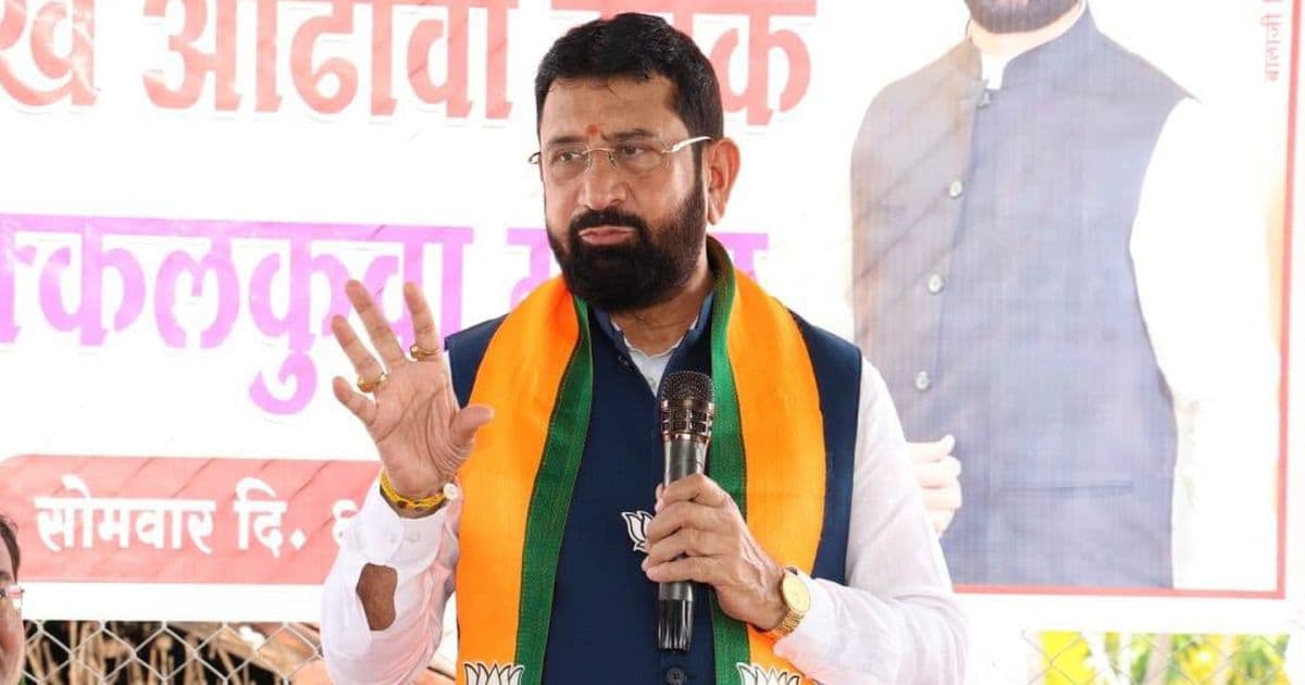 Viral Audio Clip Controversy: भाजप नेते विजय चौधरींना अटक