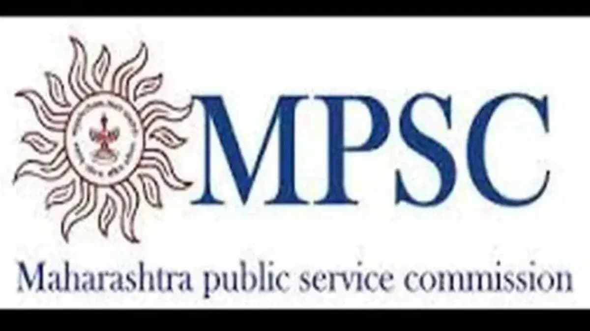 Allegations of Fraud Before MPSC Exams: 'बोगस' अनुभवाचा सुळसुळाट