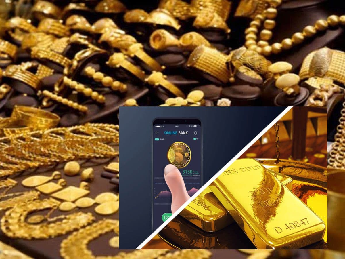 Digital Gold Regulations: डिजिटल सोन्याच्या खरेदीसाठी नवीन नियम येणार का?