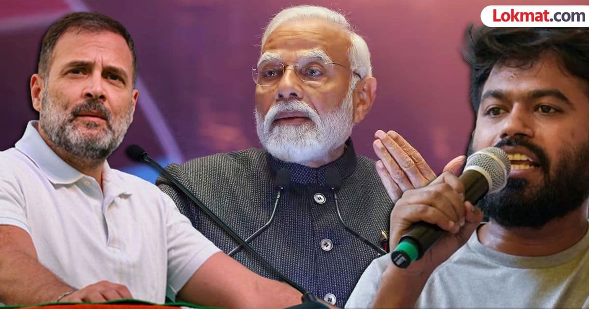 Youth Popularity Survey: तरुणांमध्ये लोकप्रियतेचा कडवट सामना!