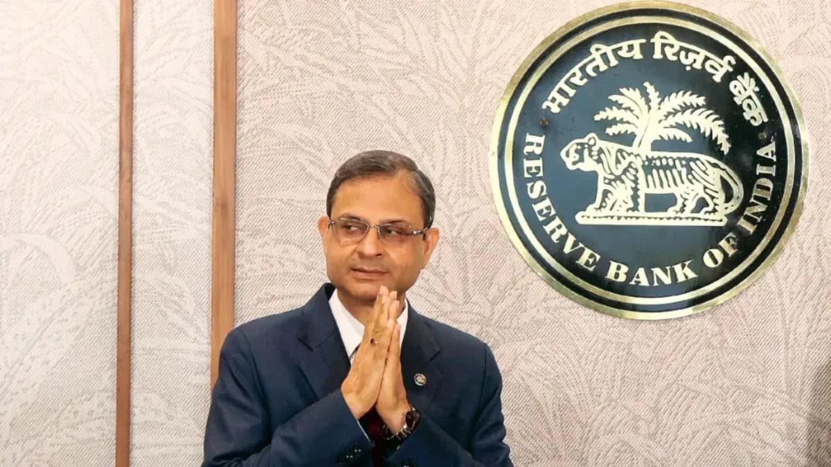 RBI's New Stance:रिझर्व्ह बँकेचा नवा दृष्टिकोन