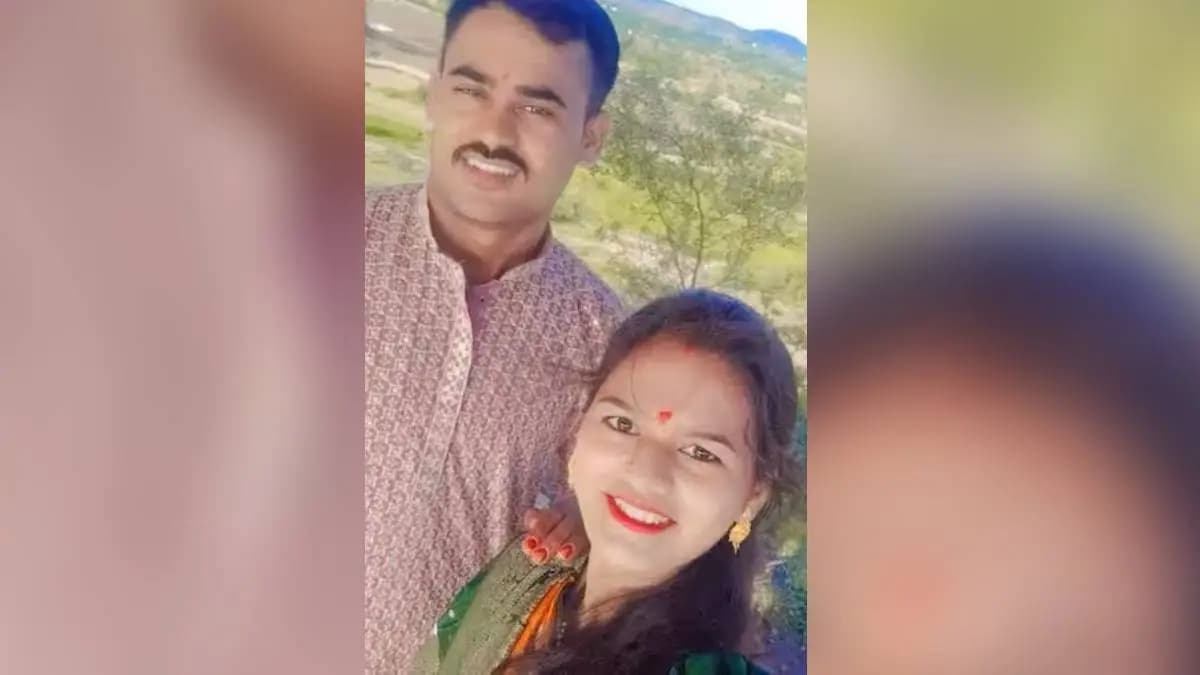 Shocking Murder Case: वाशीम जिल्ह्यात गर्भवती पत्नीचा अमानुष छळ आणि हत्या
