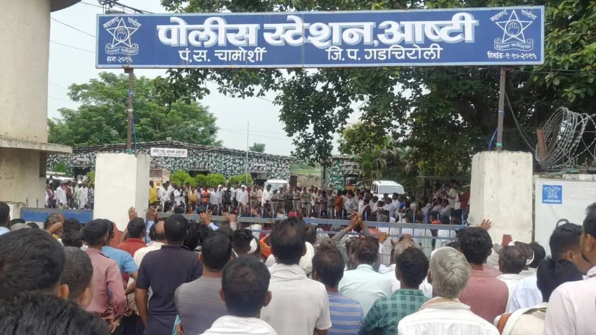 Drone Survey Controversy: शेतकऱ्यांचा संताप, आष्टीत ठिय्या आंदोलन