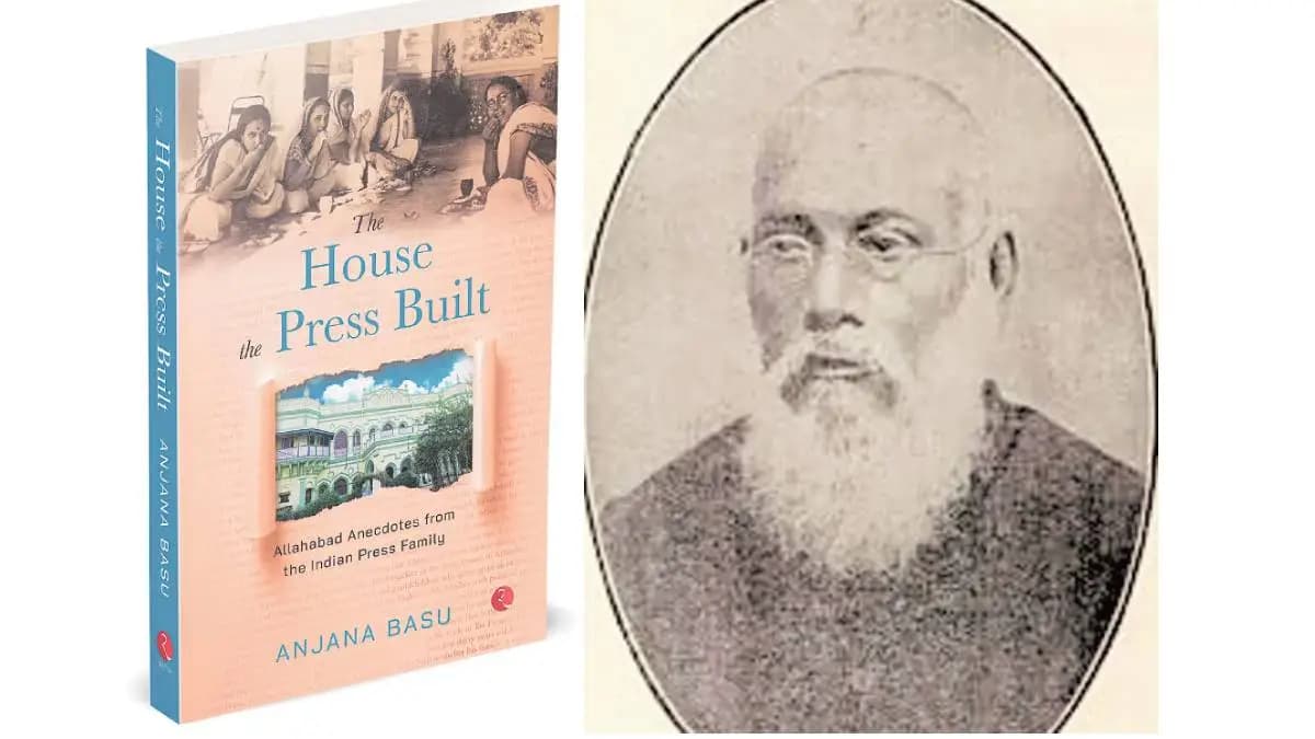 Cultural Legacy: समृद्ध सांस्कृतिक जीवनाचा ‘घोष’