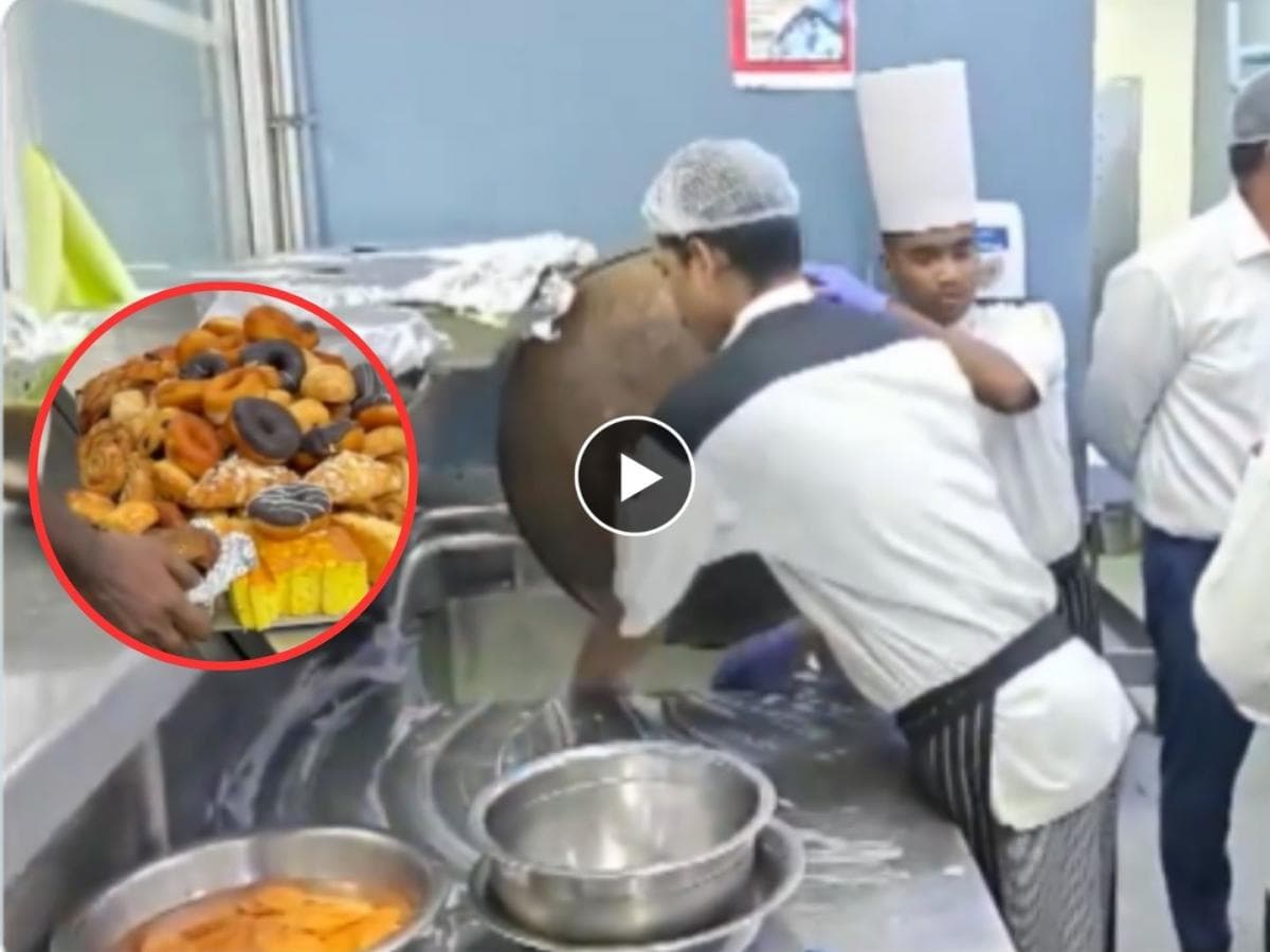 Shocking! Expired Milk and Spoiled Vegetables Found in Five-Star Hotels:फाईव्ह स्टार हॉटेल्समध्ये सडलेलं दूध आणि भाज्या सापडल्या