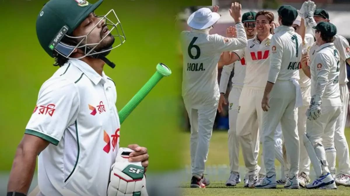 Bangladesh Bowled Out for 54: बांगलादेश ५४ वर ऑलआऊट! ऑस्ट्रेलियाच्या गोलंदाजाने घेतल्या ८ विकेट्स