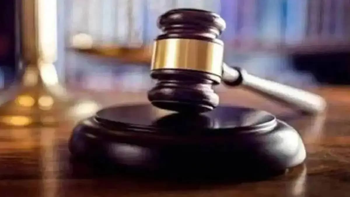 Child Abuse Case Verdict:चिमुकलीवर अत्याचार प्रकरणी जन्मठेप कारावास