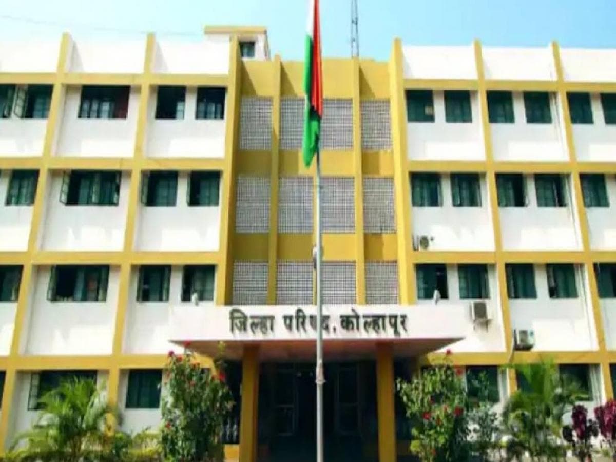 District Council Officials to Visit Villages:कोल्हापूर जिल्हा परिषदेचे अधिकारी गावोगावी फिरणार