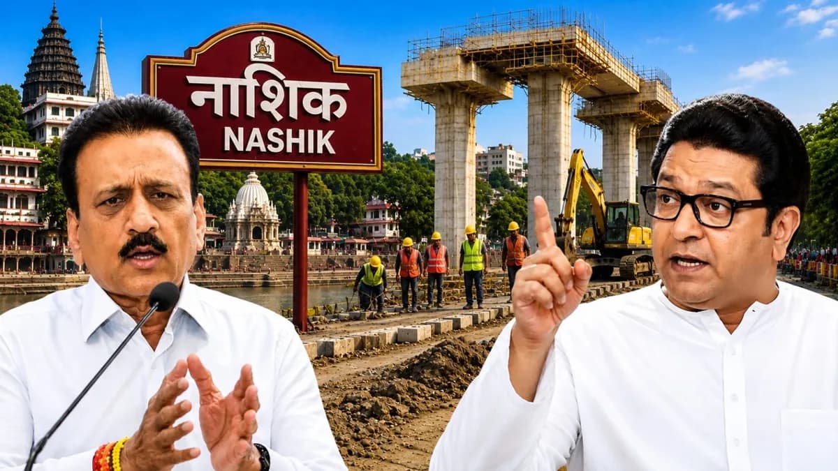 Contractor List Challenge:गिरीश महाजनांचे राज ठाकरेंना आव्हान