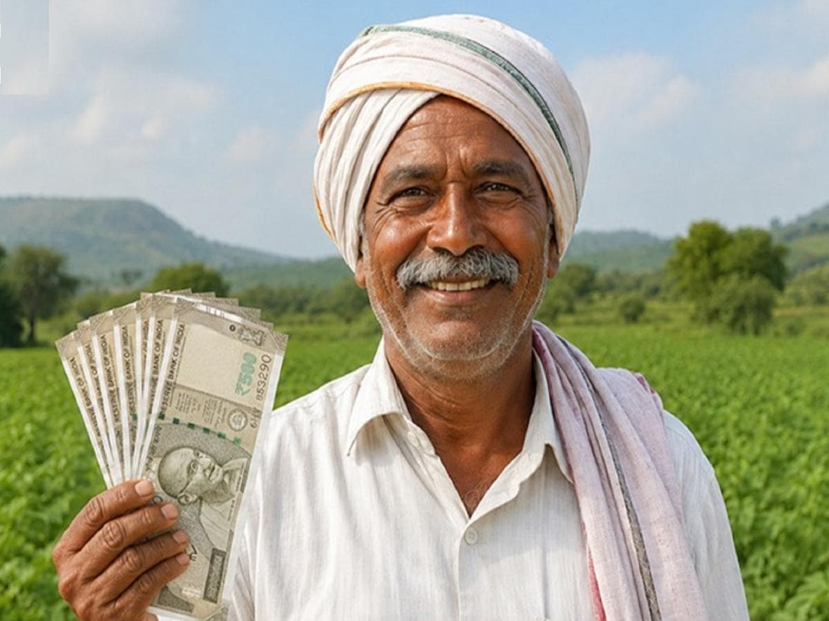 Loan Waiver Funds Released:कोल्हापूर जिल्ह्यातील १३ हजार शेतकऱ्यांच्या खात्यावर ८९ कोटी