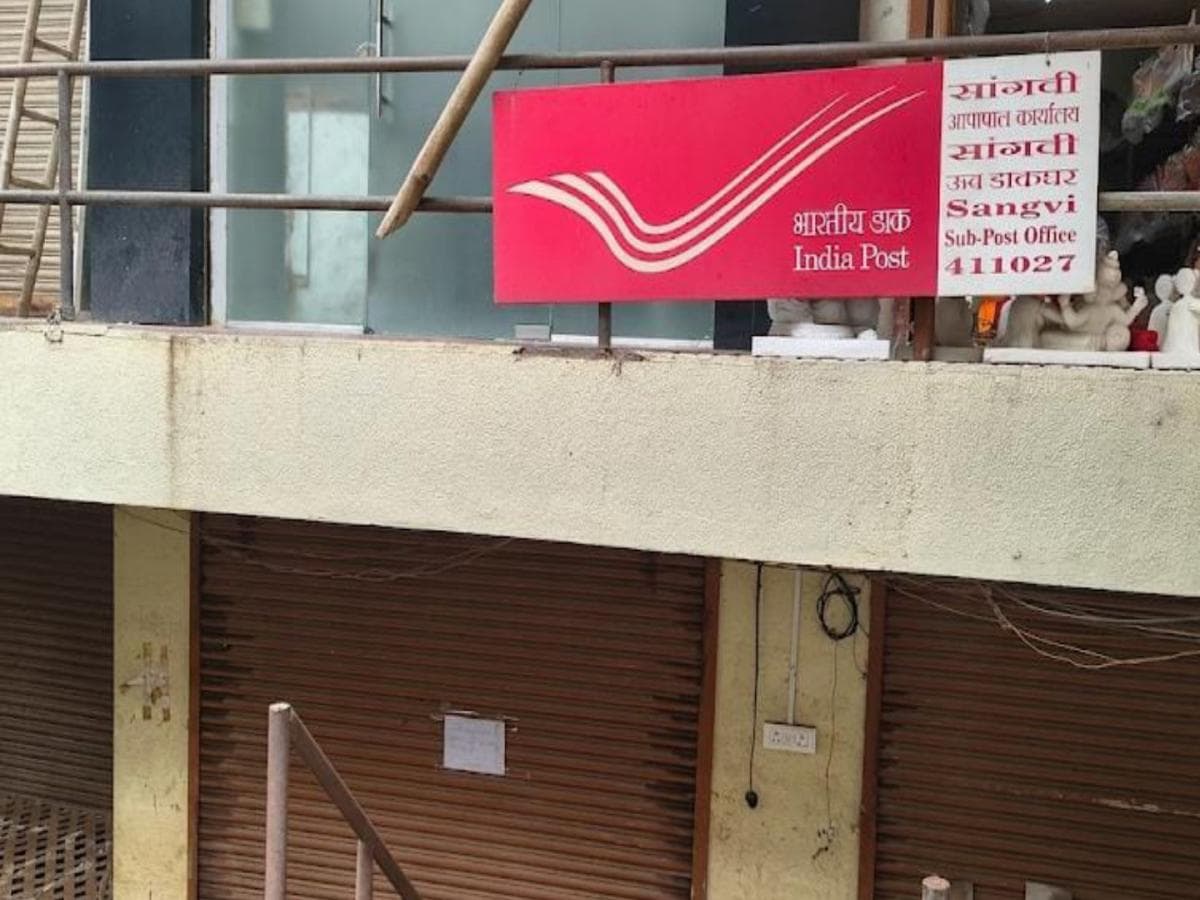 Postal Office Relocation: सांगवी टपाल कार्यालयाला कोणी जागा देता का?