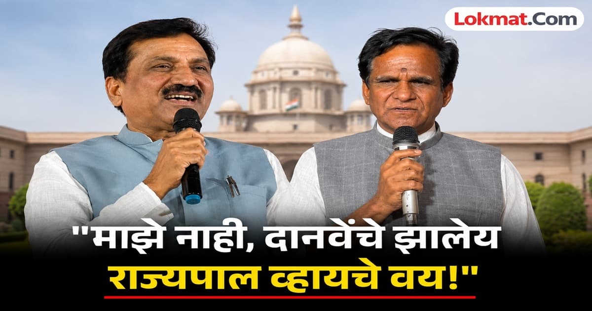 Political Aspirations:राजकारणातील लोणीकरांची खासदारकीची इच्छा