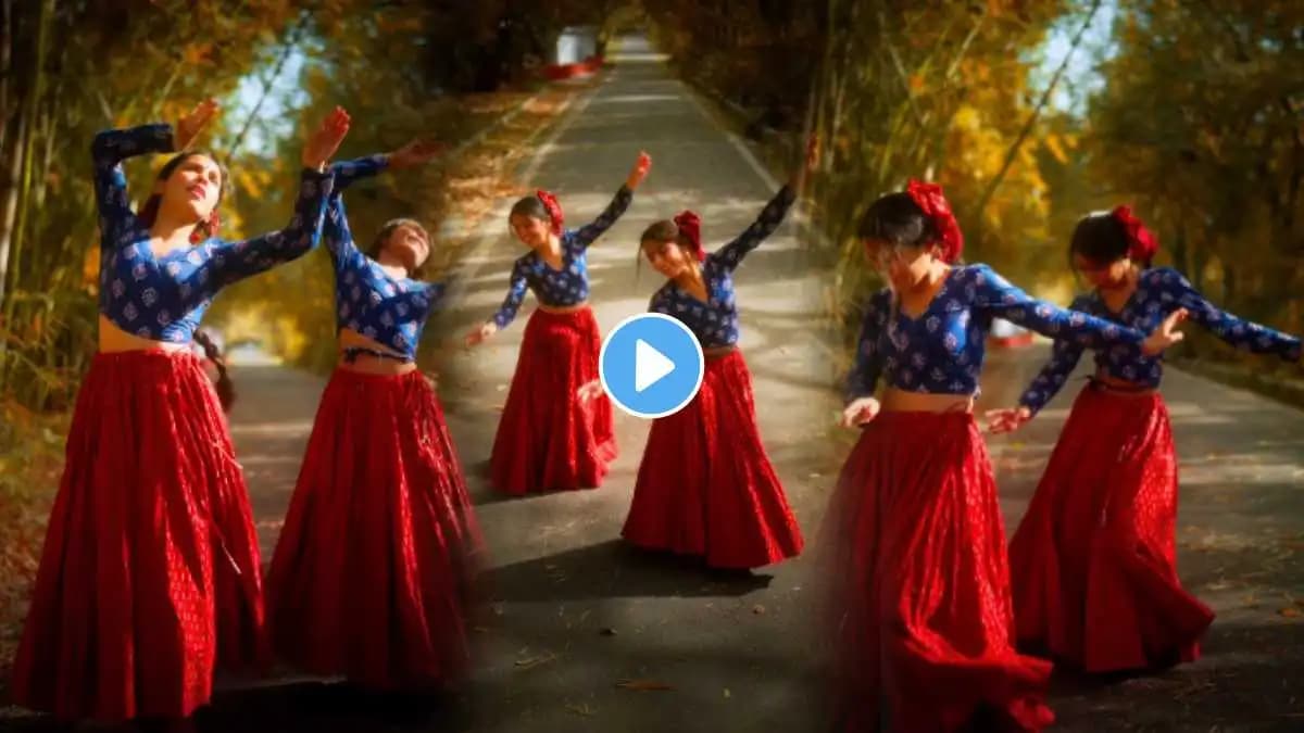 Viral Dance Video: दोन तरुणींचा ‘अरे रे अरे यह क्या हुआ’ गाण्यावर डान्स