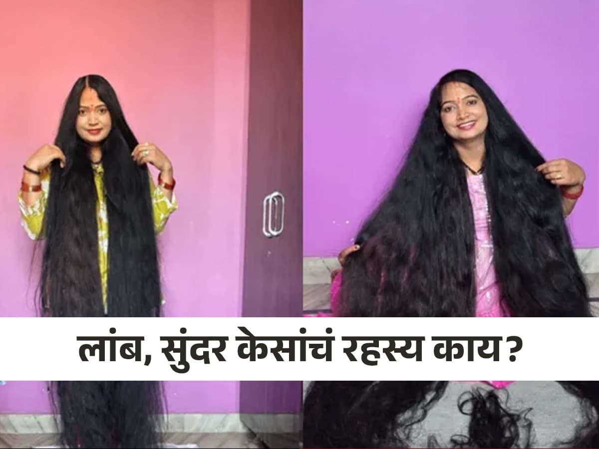 YouTuber Sets Record:गिनीज वर्ल्ड रेकॉर्डसाठी लांब केसांचा विक्रम